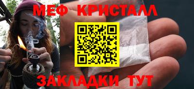 шишки Кунгур