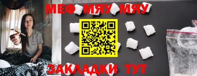 кристаллы Кулебаки
