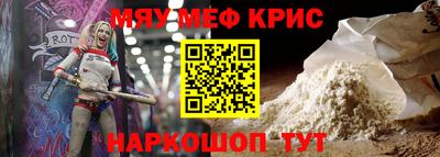 шишки Кунгур