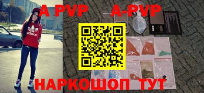 гашишное масло Кумертау