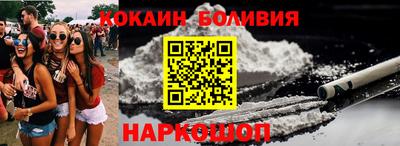 кристаллы Кулебаки