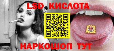 шишки Кунгур