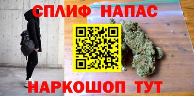 кристаллы Кулебаки