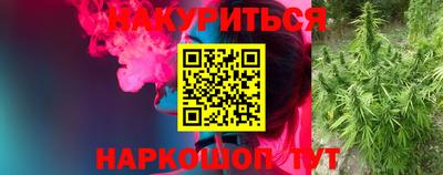 шишки Кунгур