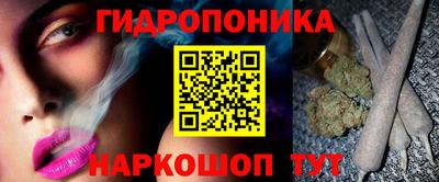 шишки Кунгур