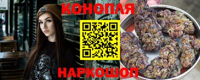 шишки Кунгур