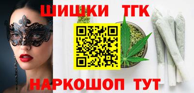 шишки Кунгур