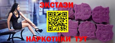 гашишное масло Кумертау