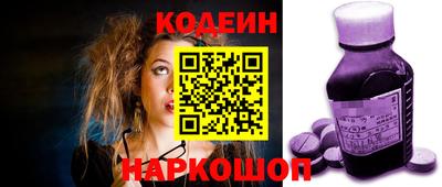 гашишное масло Кумертау