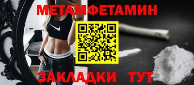 шишки Кунгур