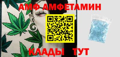 шишки Кунгур