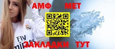 шишки Кунгур
