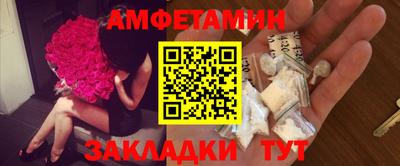шишки Кунгур