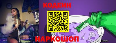 кристаллы Кулебаки