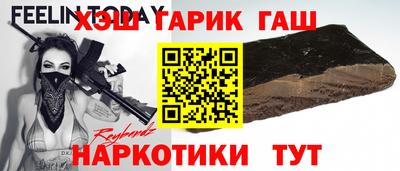 кристаллы Кулебаки