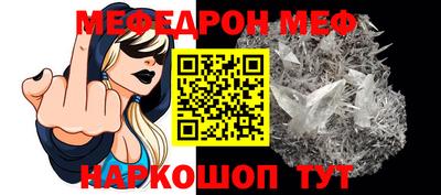шишки Кунгур