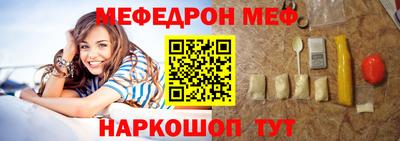 кристаллы Кулебаки